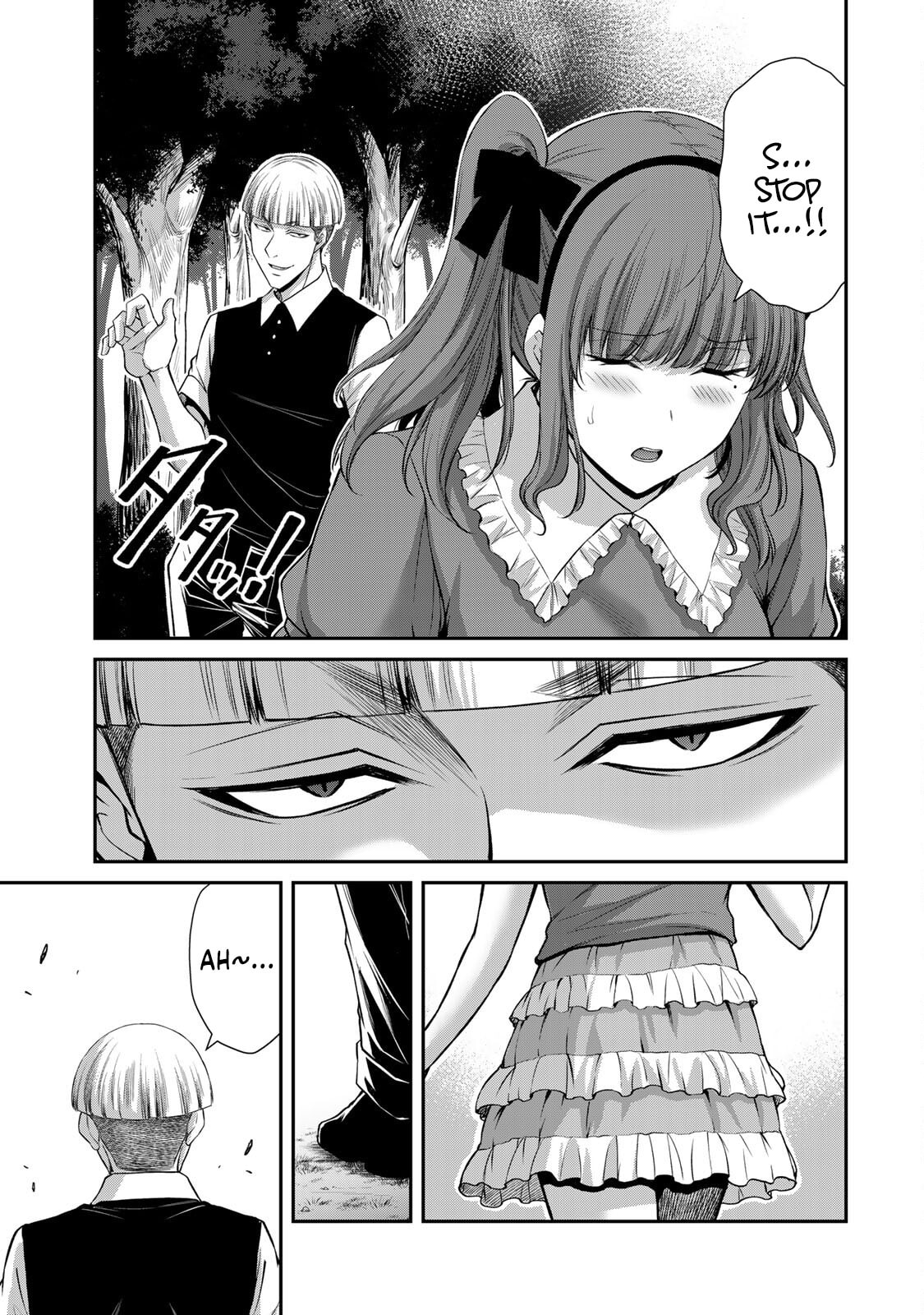 Read Guilty Circle chapter 199 image 14 on Lezhin