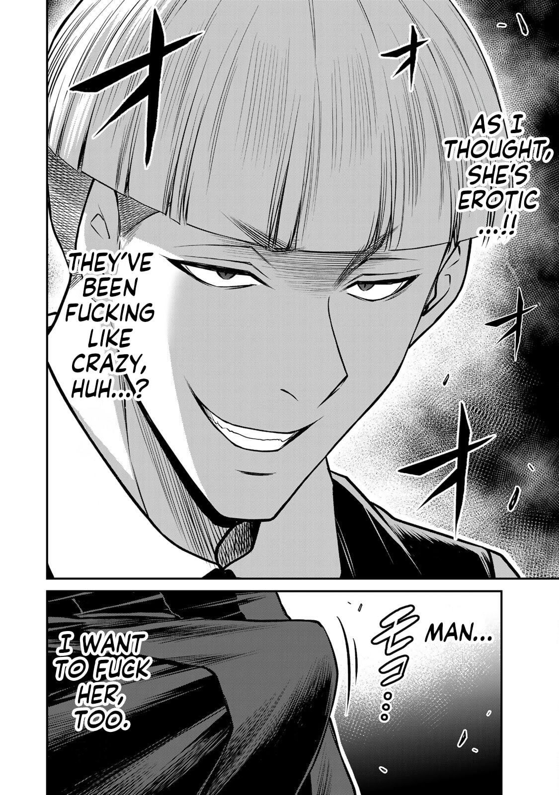 Read Guilty Circle chapter 199 image 15 on Lezhin
