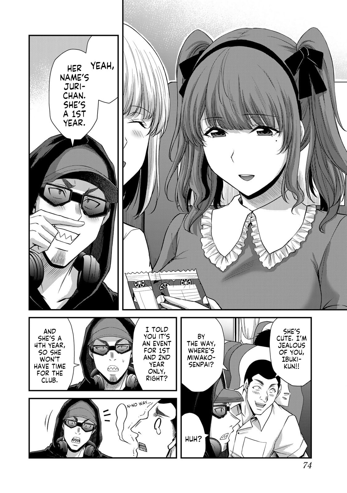 Read Guilty Circle chapter 199 image 3 on Lezhin