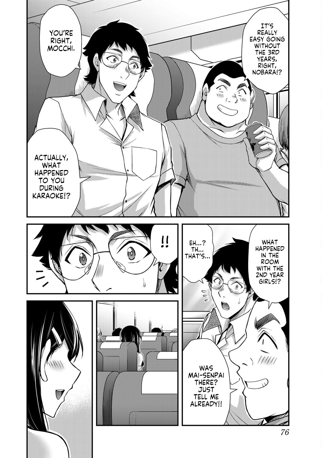 Read Guilty Circle chapter 199 image 5 on Lezhin