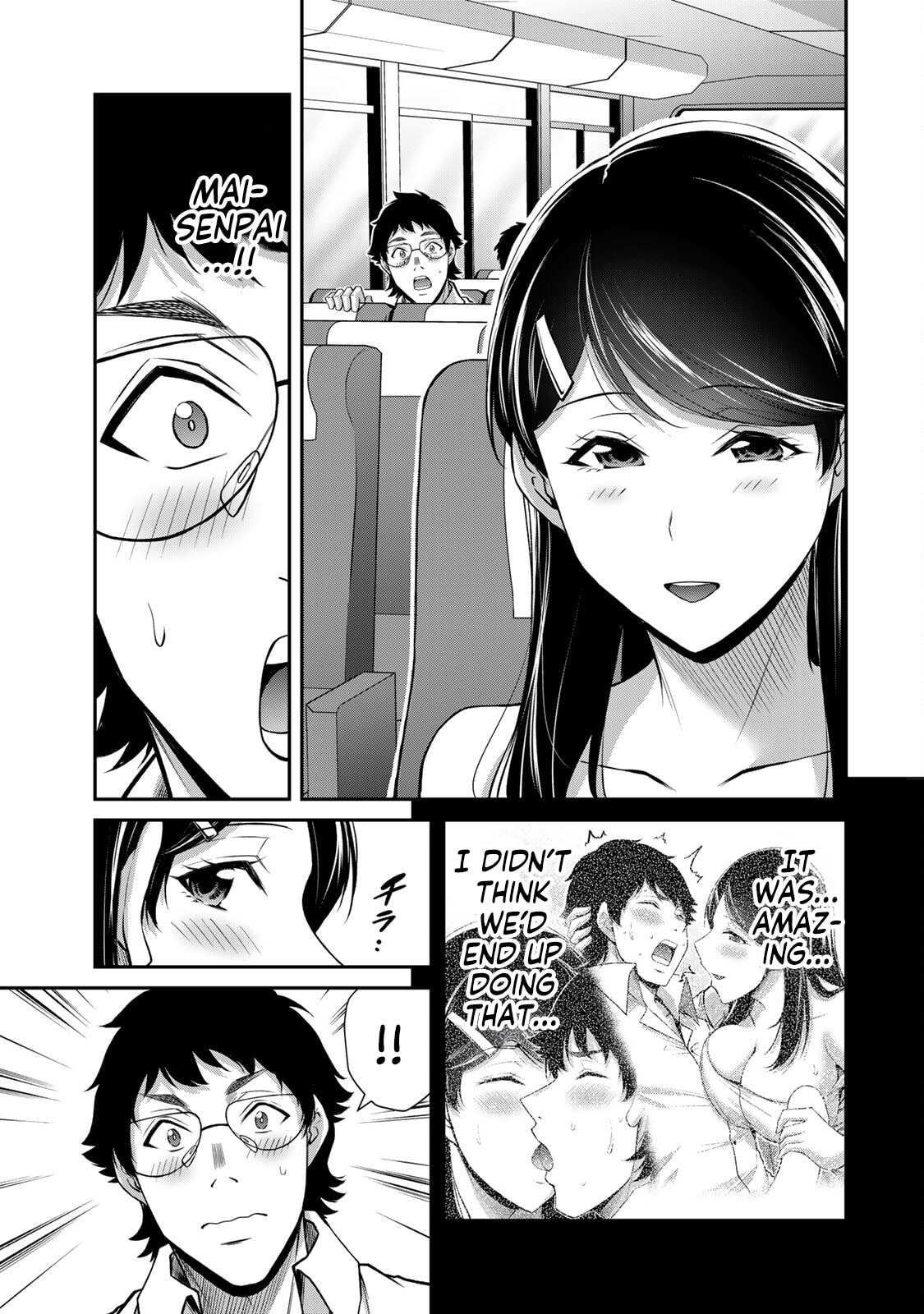 Read Guilty Circle chapter 199 image 6 on Lezhin