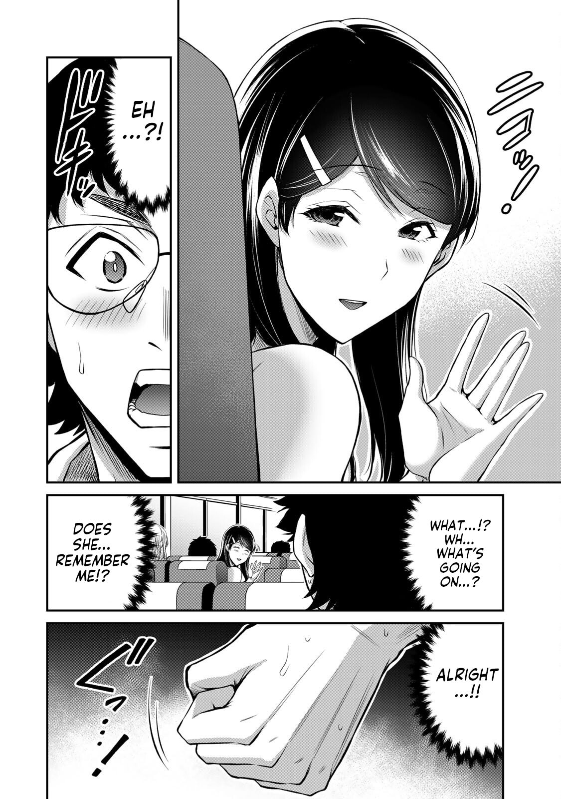 Read Guilty Circle chapter 199 image 7 on Lezhin