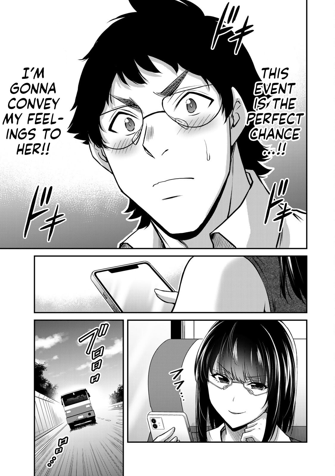 Read Guilty Circle chapter 199 image 8 on Lezhin