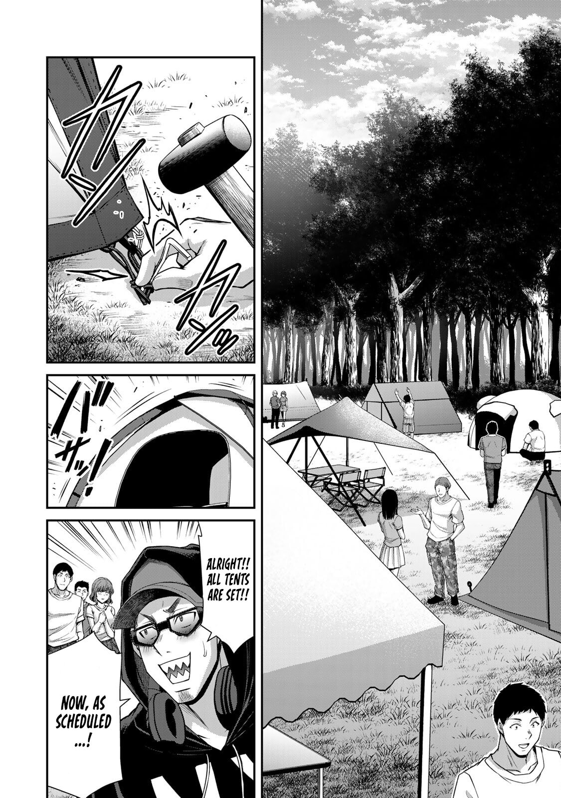Read Guilty Circle chapter 199 image 9 on Lezhin