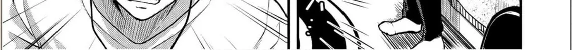 Read Guilty Circle chapter 2 image 13 on Lezhin