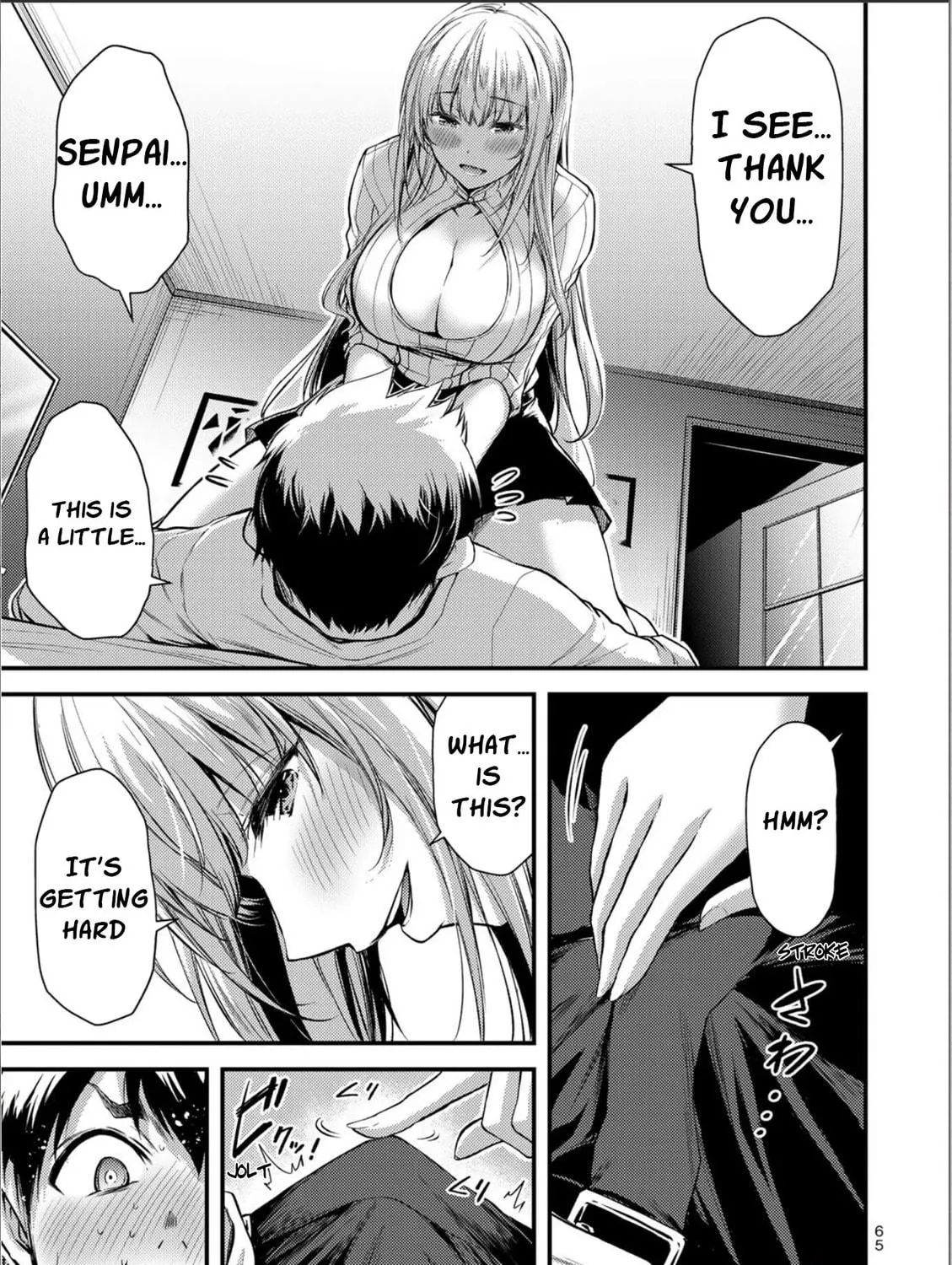 Read Guilty Circle chapter 2 image 28 on Lezhin