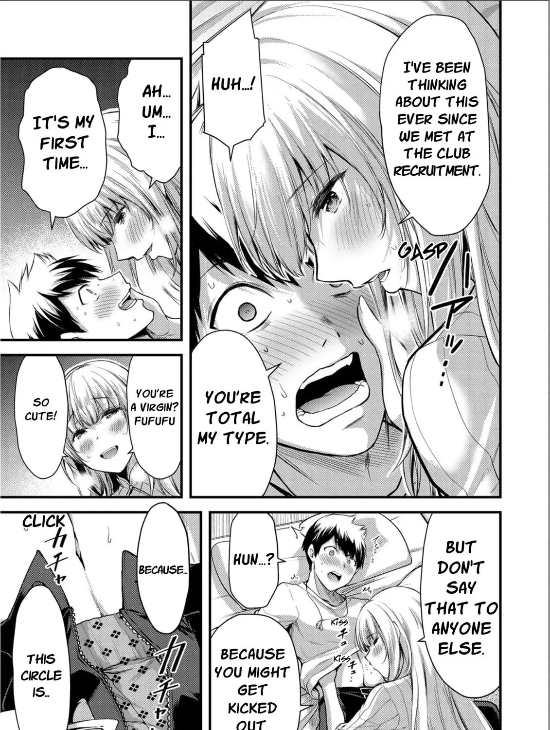 Read Guilty Circle chapter 2 image 32 on Lezhin