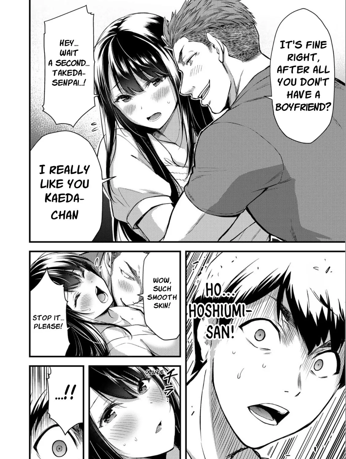 Read Guilty Circle chapter 2 image 38 on Lezhin