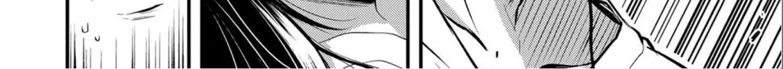 Read Guilty Circle chapter 2 image 39 on Lezhin