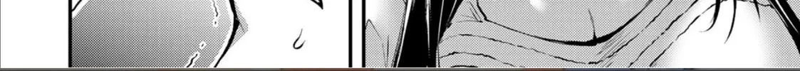 Read Guilty Circle chapter 2 image 51 on Lezhin