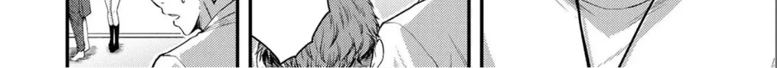 Read Guilty Circle chapter 2 image 7 on Lezhin