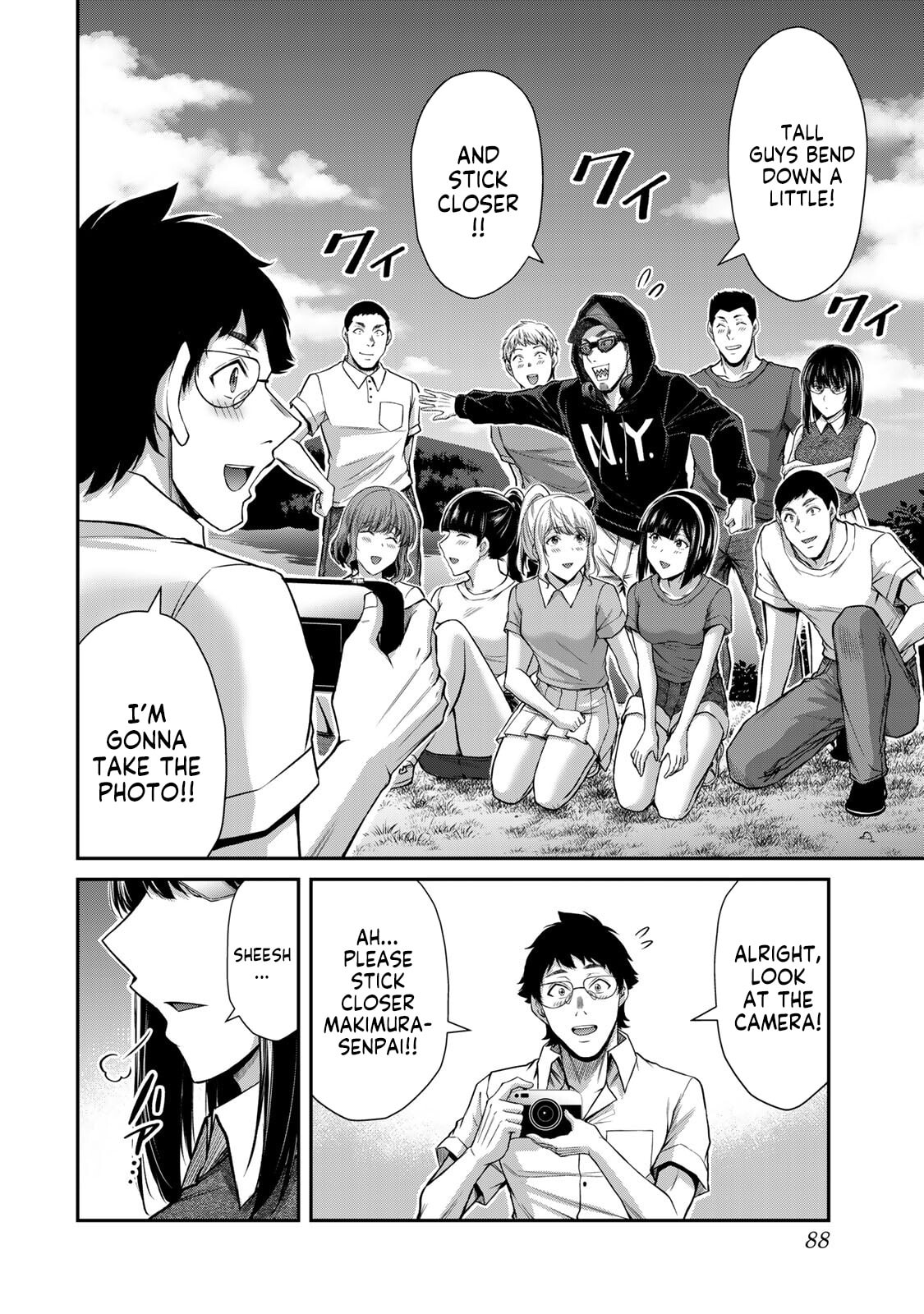 Read Guilty Circle chapter 200 image 1 on Lezhin