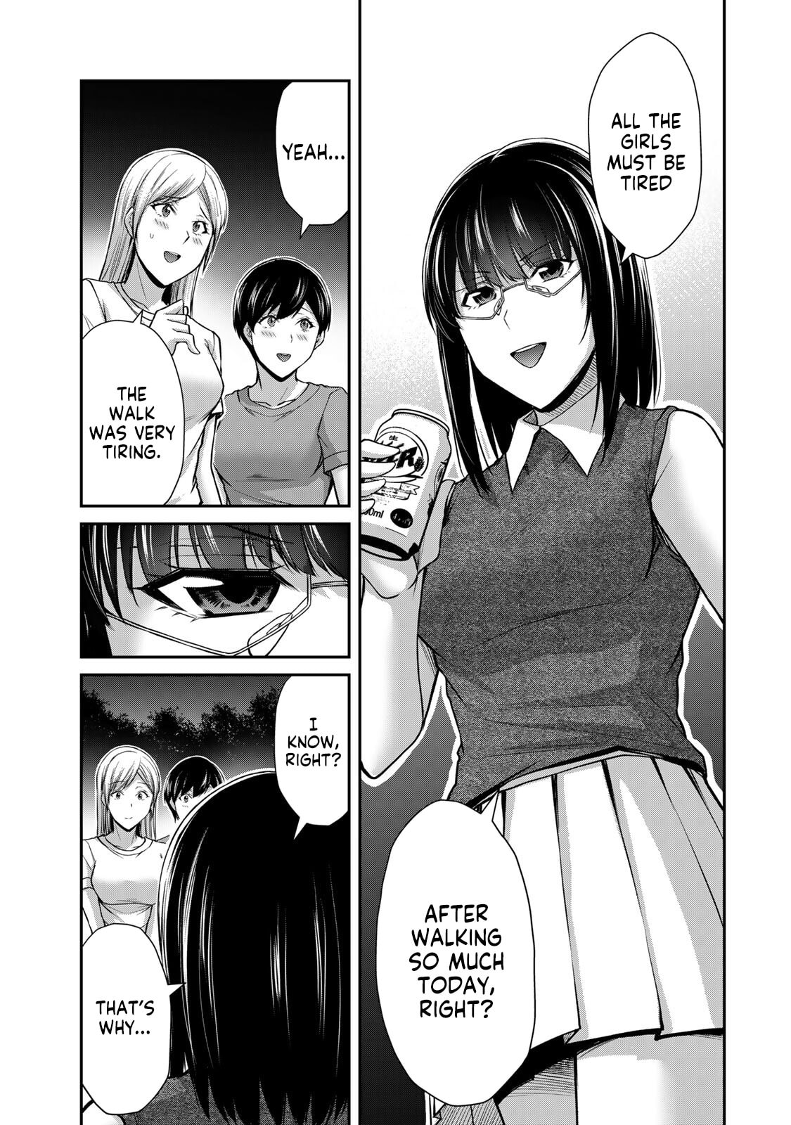 Read Guilty Circle chapter 200 image 12 on Lezhin