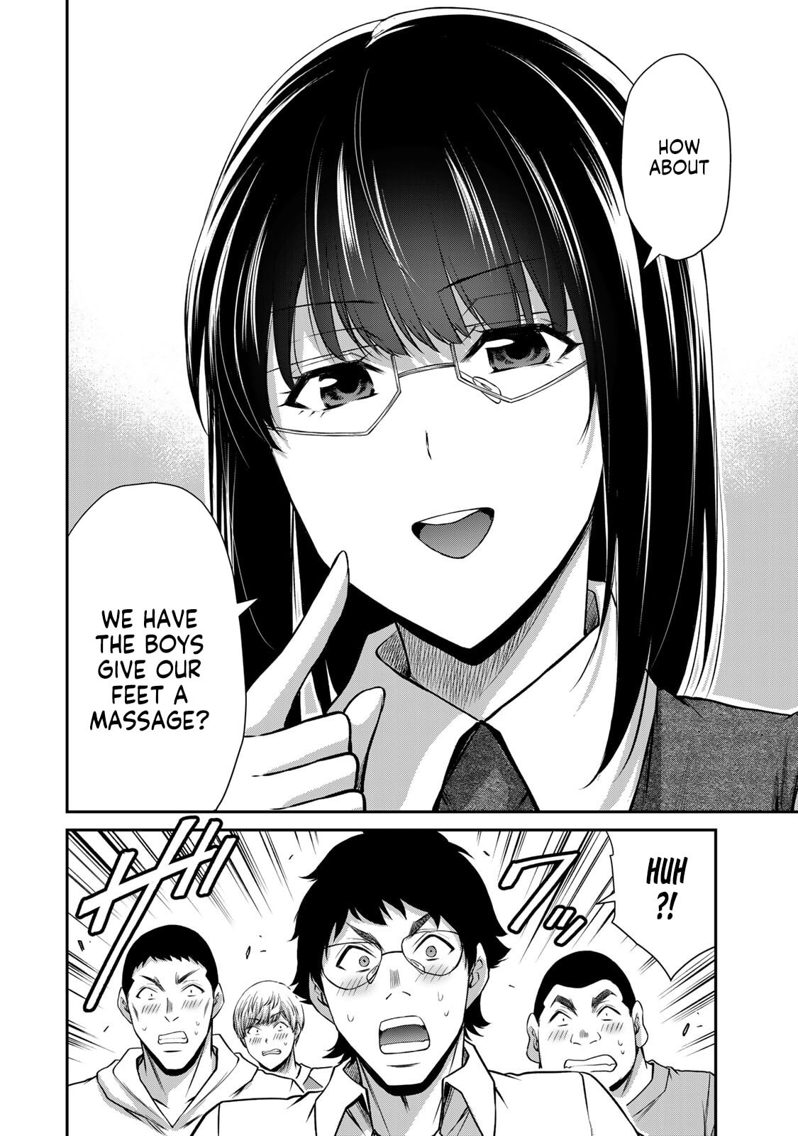 Read Guilty Circle chapter 200 image 13 on Lezhin