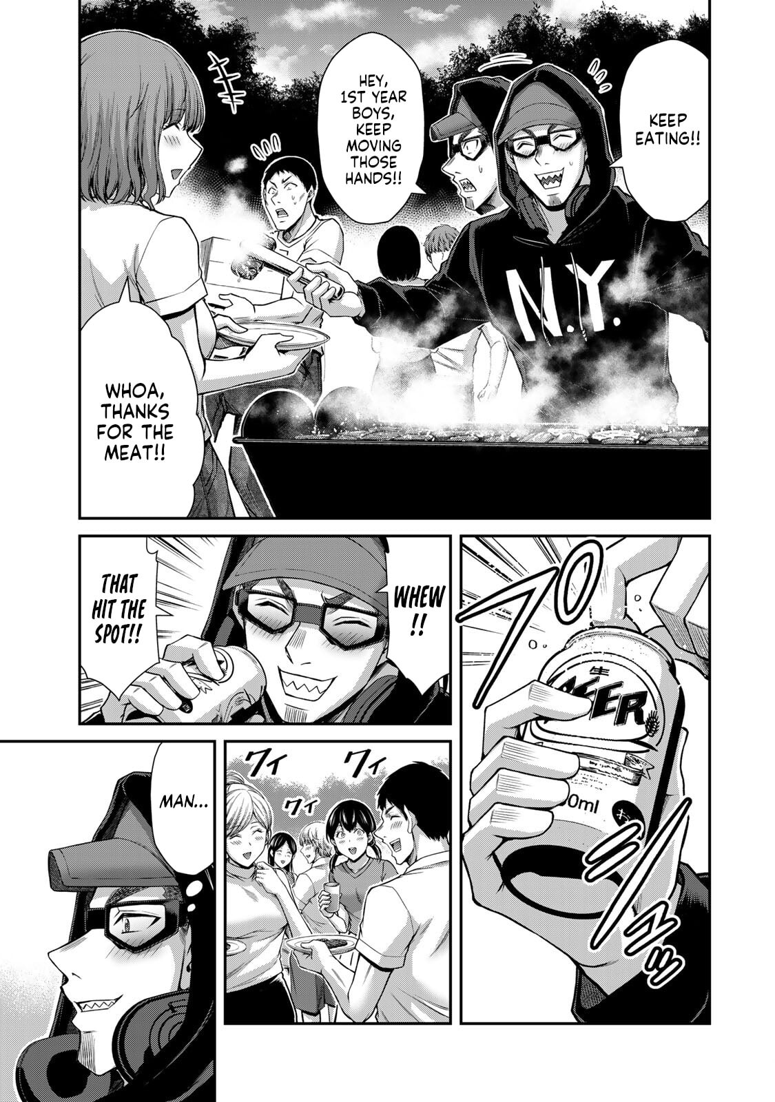 Read Guilty Circle chapter 200 image 4 on Lezhin