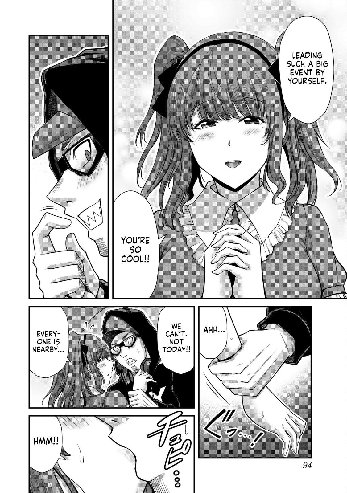 Read Guilty Circle chapter 200 image 7 on Lezhin