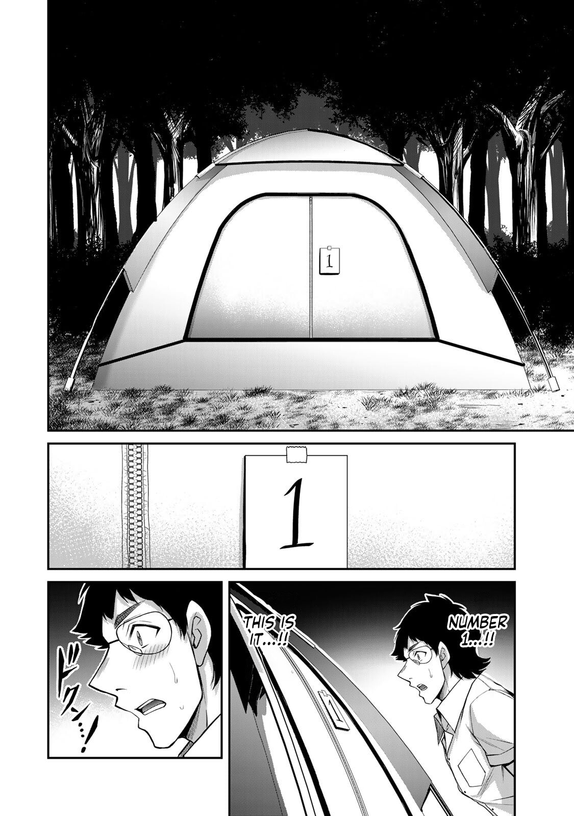 Read Guilty Circle chapter 201 image 11 on Lezhin