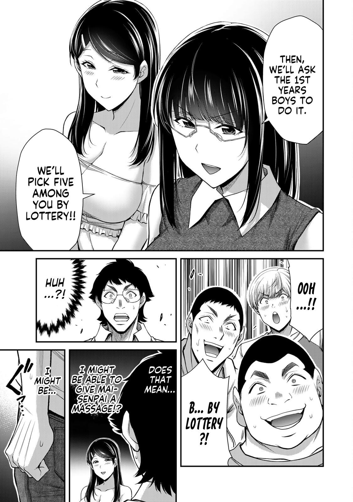 Read Guilty Circle chapter 201 image 2 on Lezhin