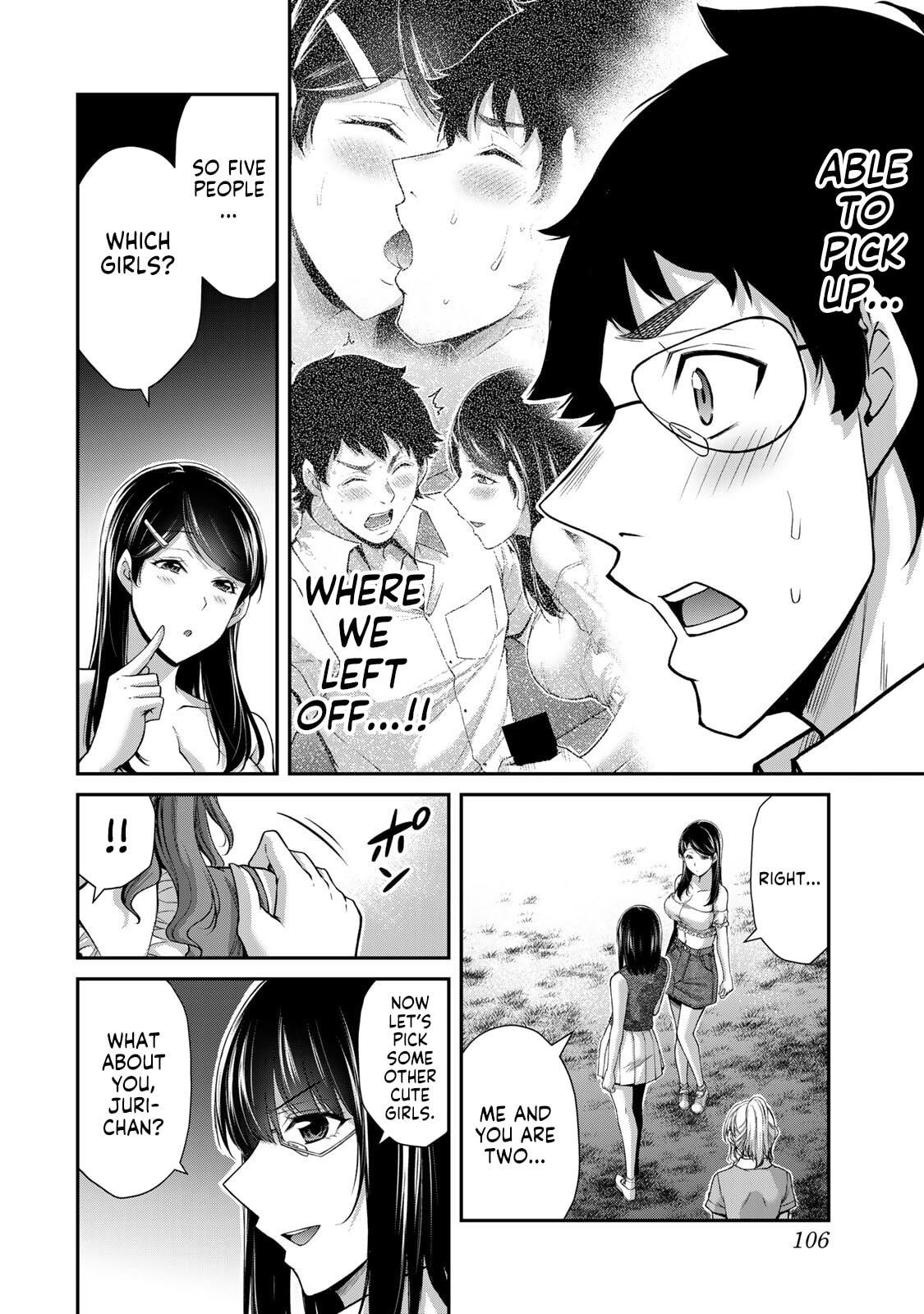 Read Guilty Circle chapter 201 image 3 on Lezhin
