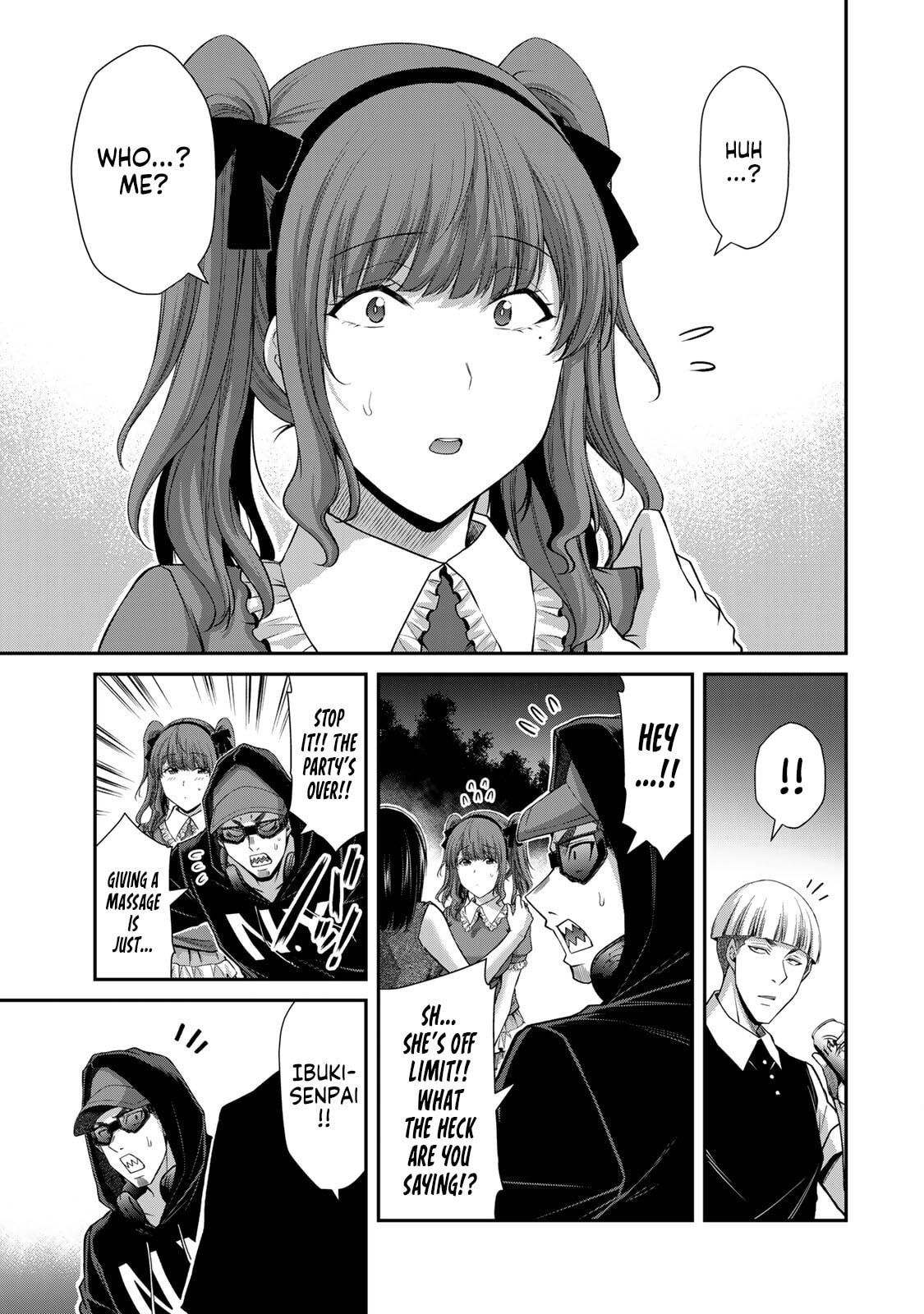 Read Guilty Circle chapter 201 image 4 on Lezhin