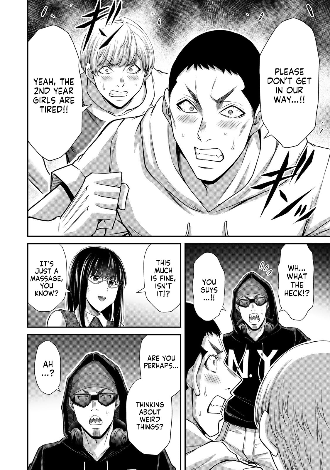 Read Guilty Circle chapter 201 image 5 on Lezhin
