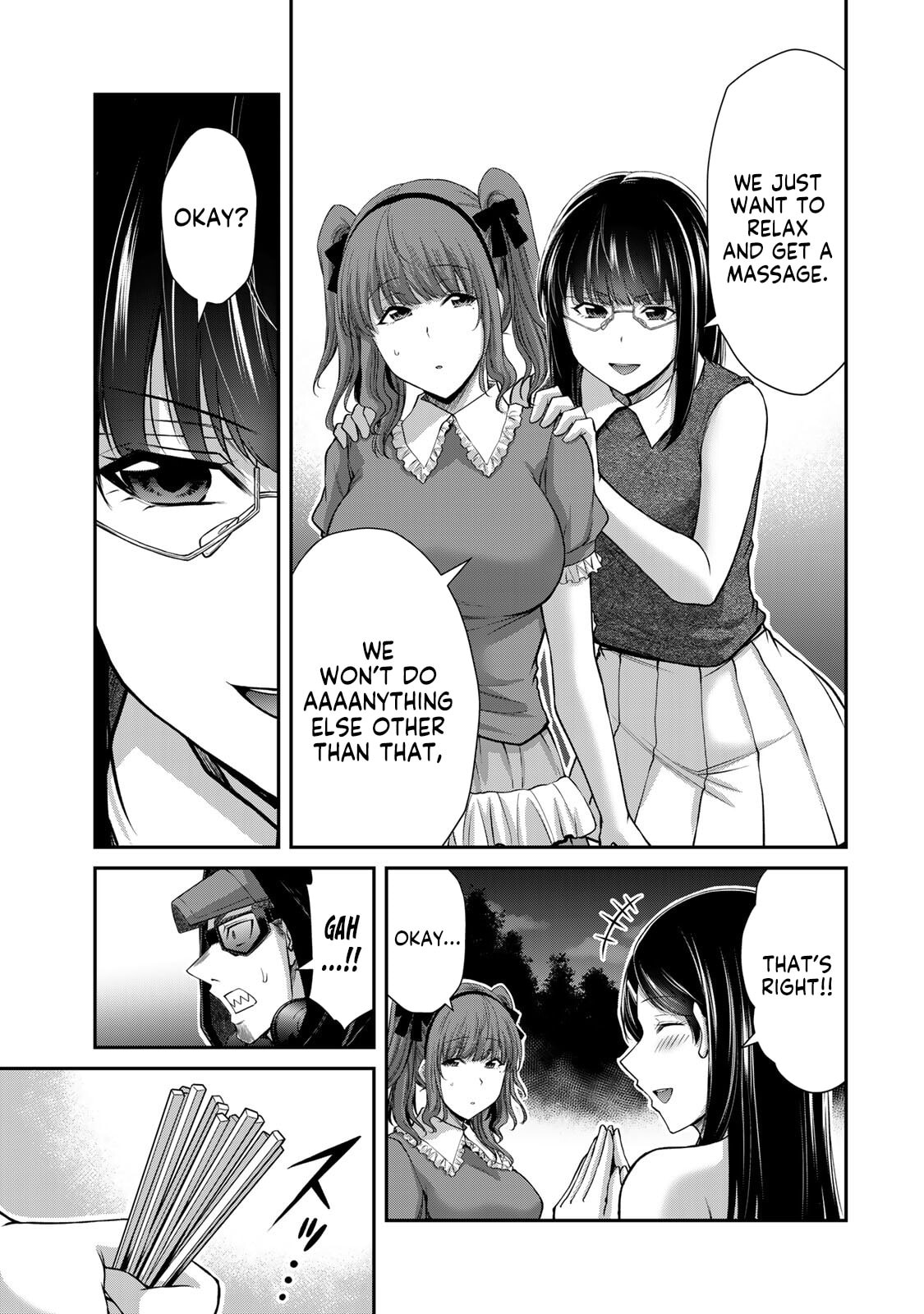 Read Guilty Circle chapter 201 image 6 on Lezhin