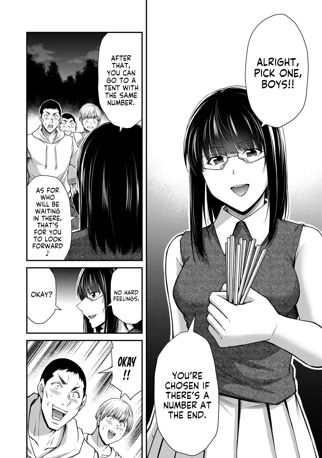 Read Guilty Circle chapter 201 image 7 on Lezhin