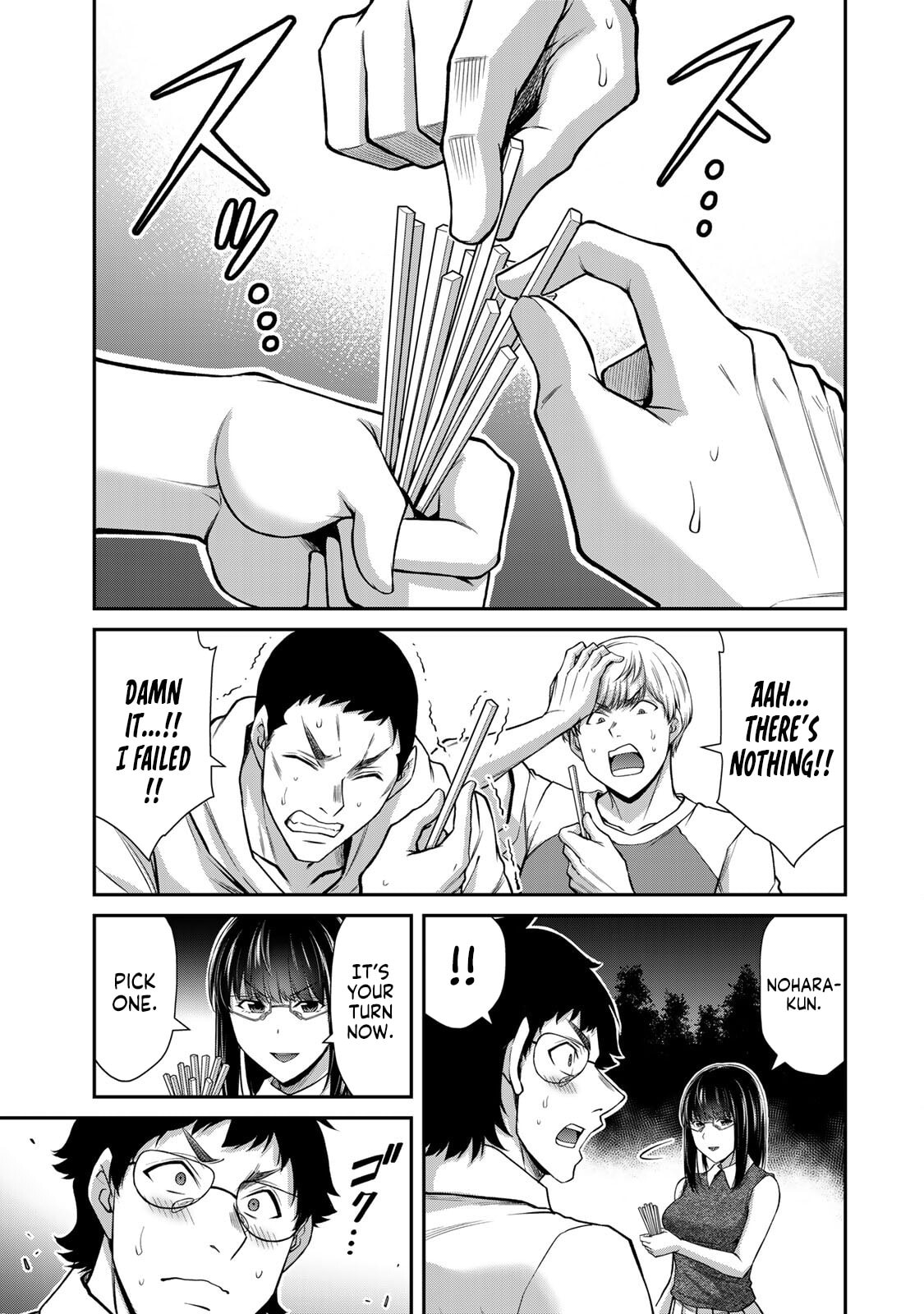 Read Guilty Circle chapter 201 image 8 on Lezhin
