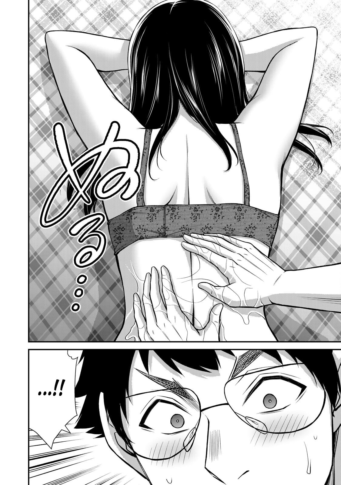 Read Guilty Circle chapter 202 image 1 on Lezhin