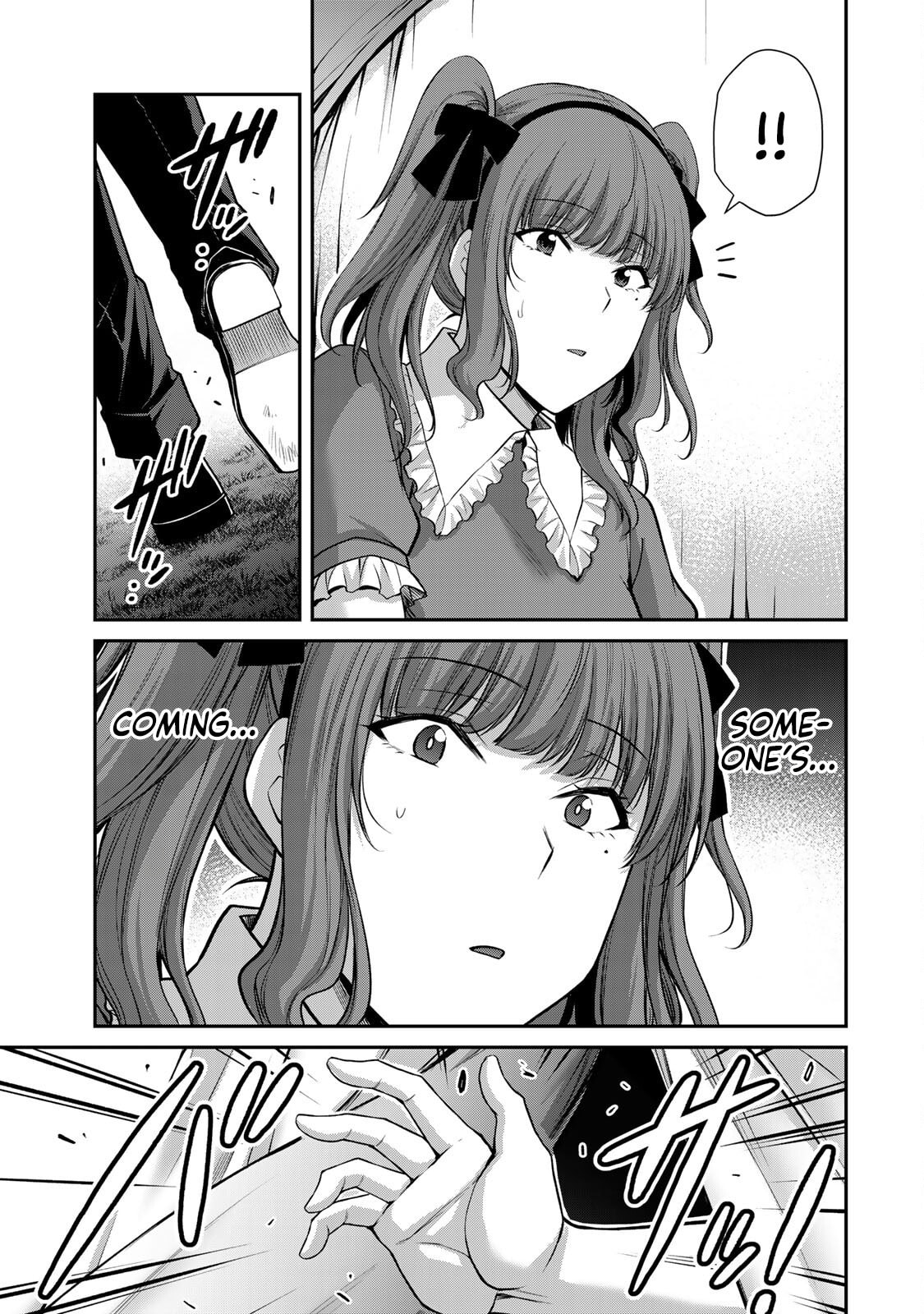 Read Guilty Circle chapter 202 image 10 on Lezhin