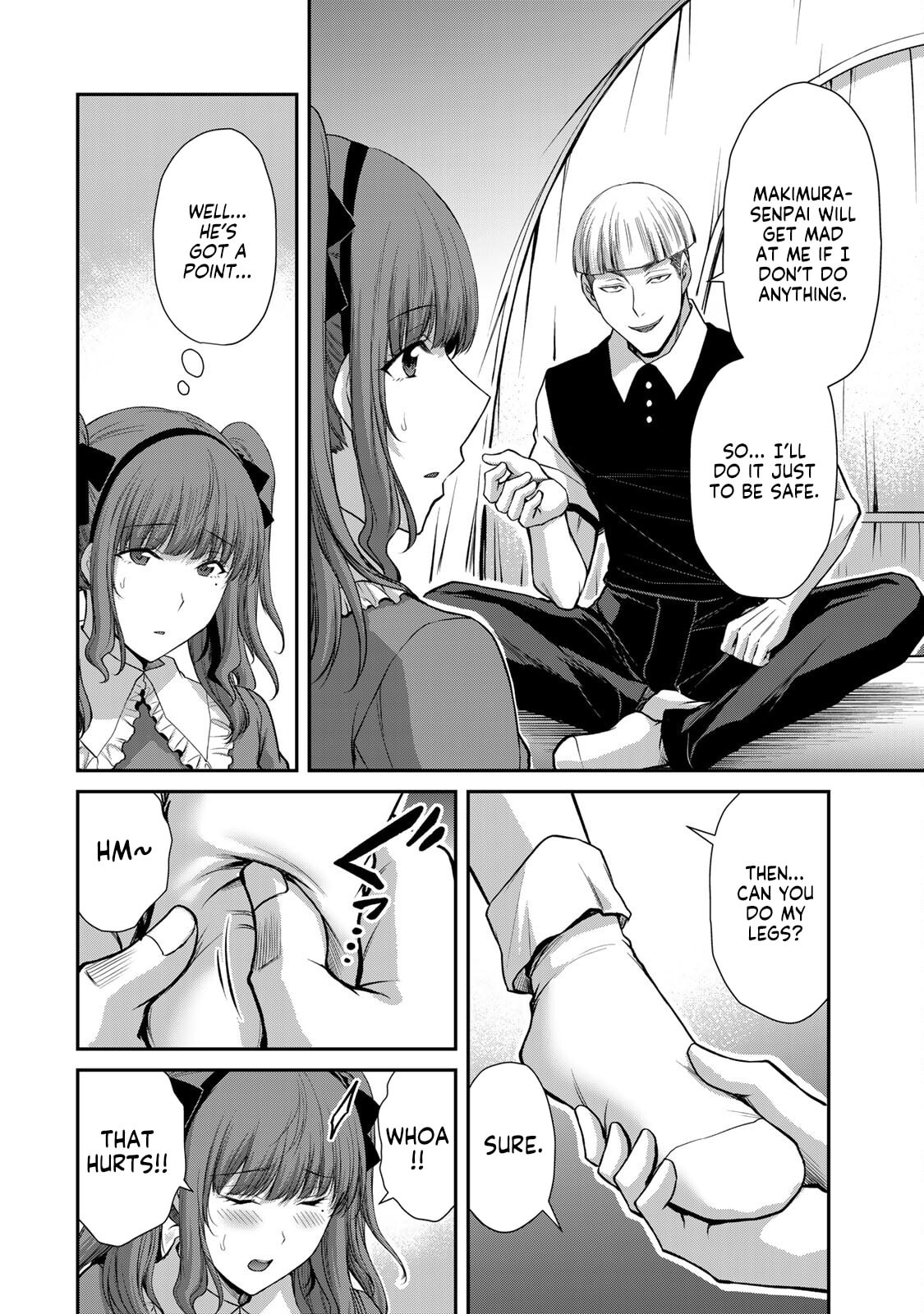 Read Guilty Circle chapter 202 image 13 on Lezhin