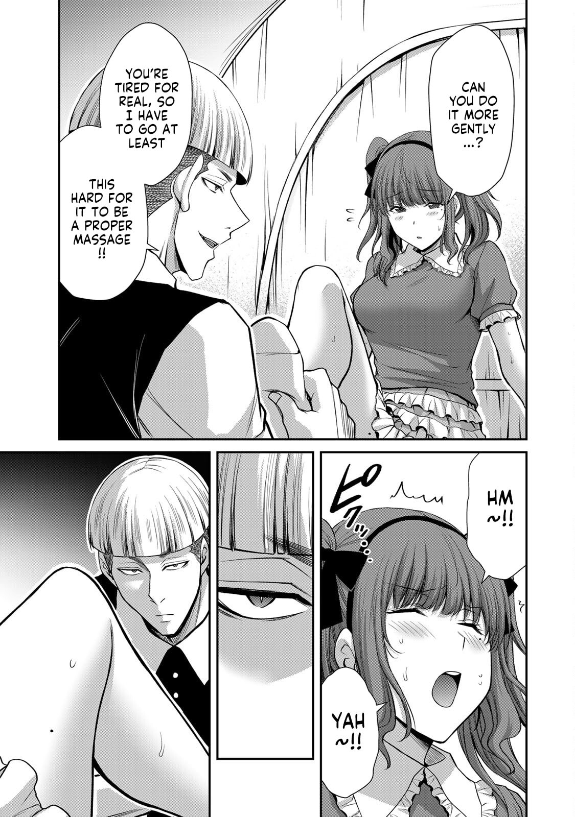 Read Guilty Circle chapter 202 image 14 on Lezhin
