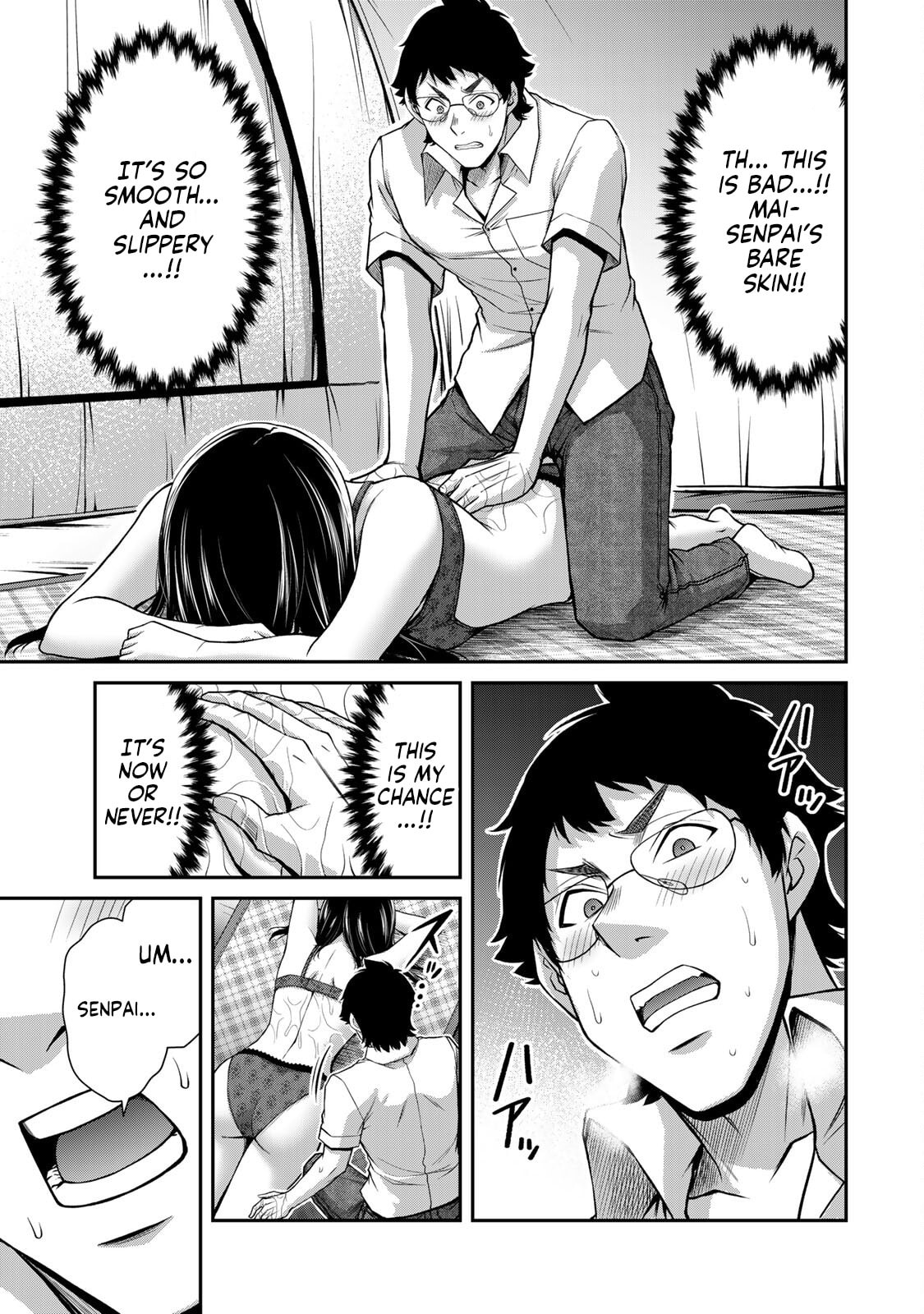 Read Guilty Circle chapter 202 image 2 on Lezhin