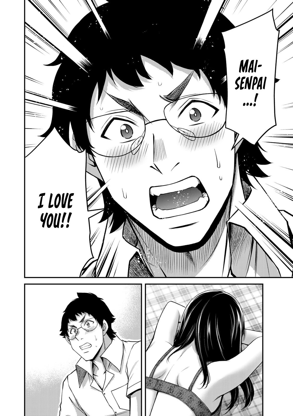 Read Guilty Circle chapter 202 image 5 on Lezhin