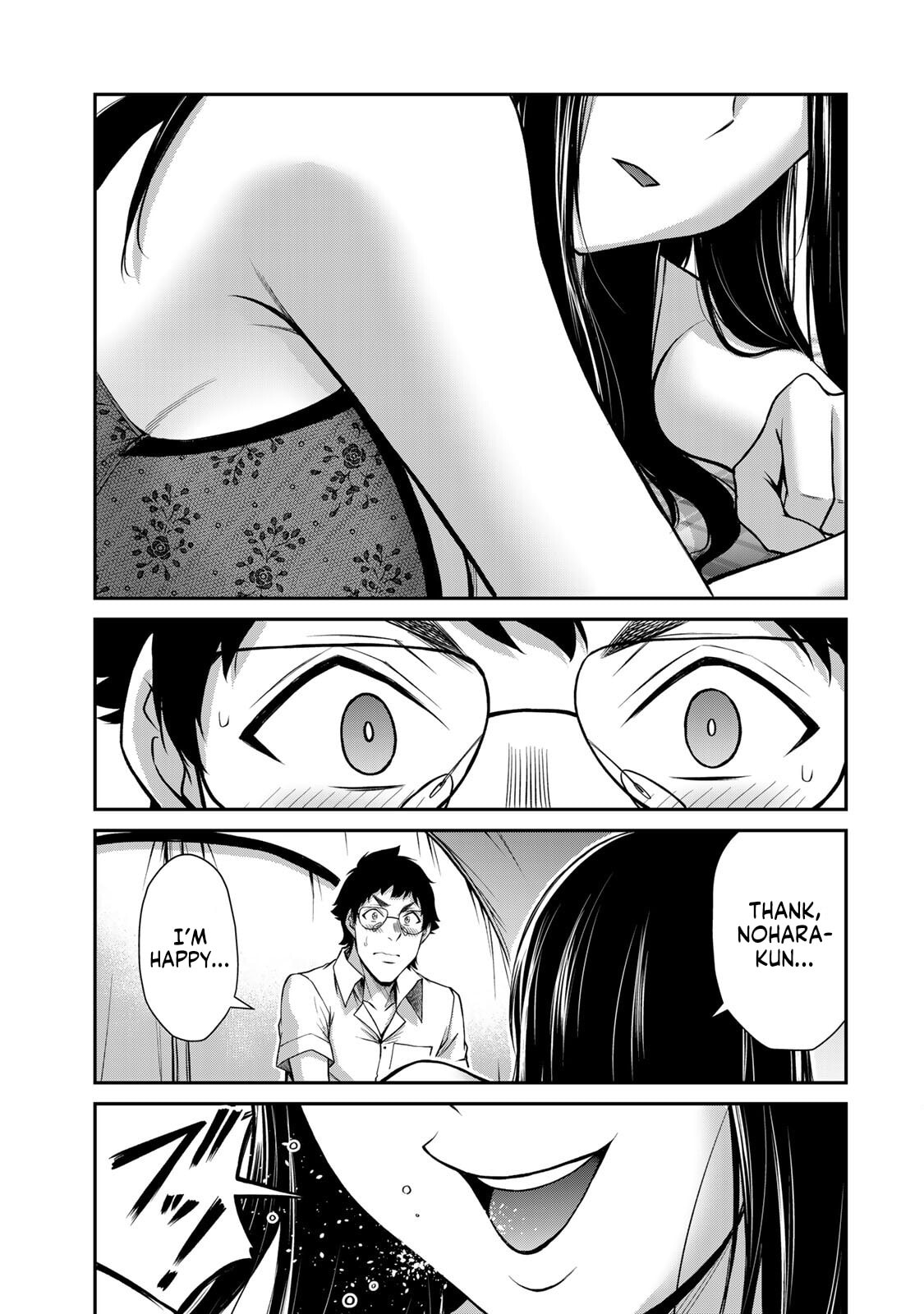 Read Guilty Circle chapter 202 image 6 on Lezhin