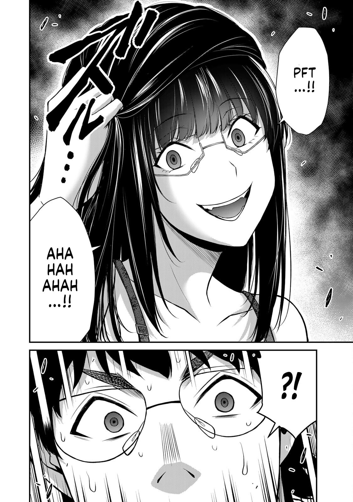 Read Guilty Circle chapter 202 image 7 on Lezhin