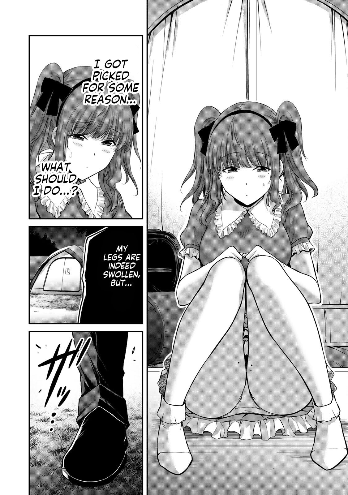 Read Guilty Circle chapter 202 image 9 on Lezhin