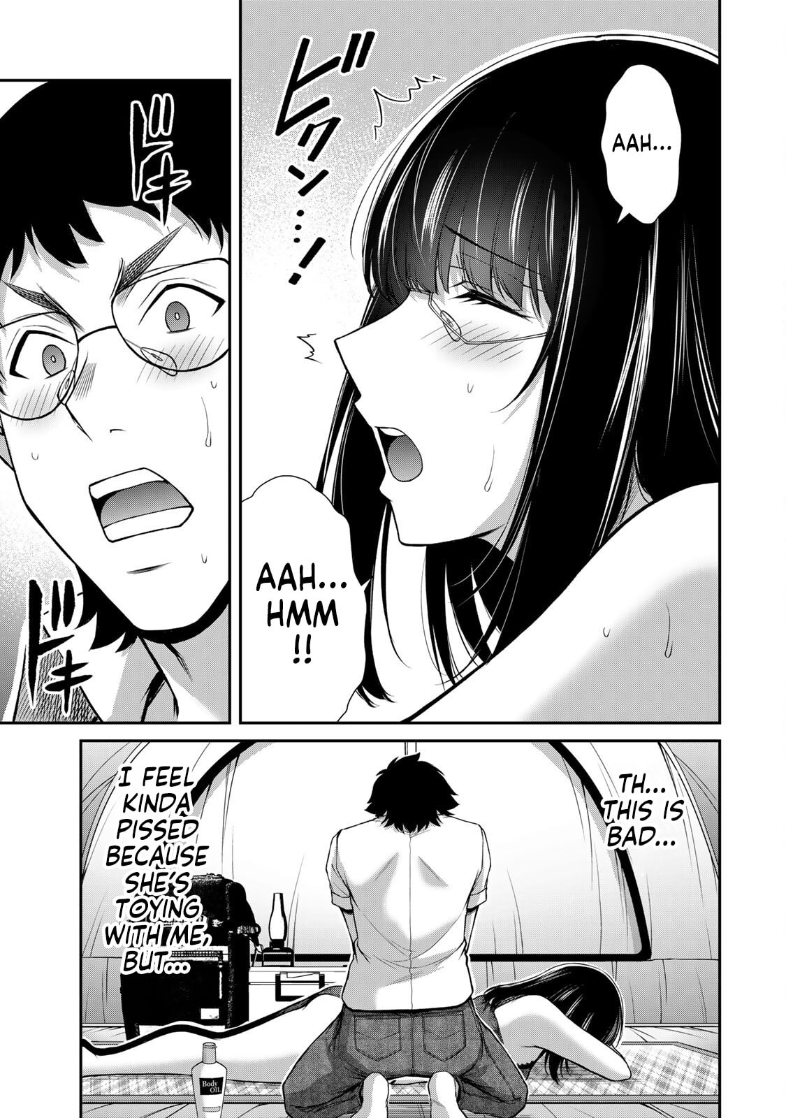 Read Guilty Circle chapter 203 image 12 on Lezhin