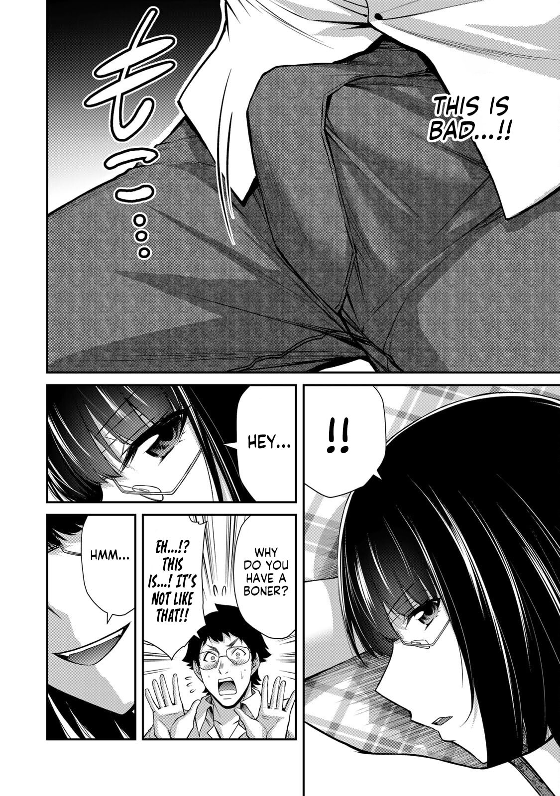 Read Guilty Circle chapter 203 image 13 on Lezhin