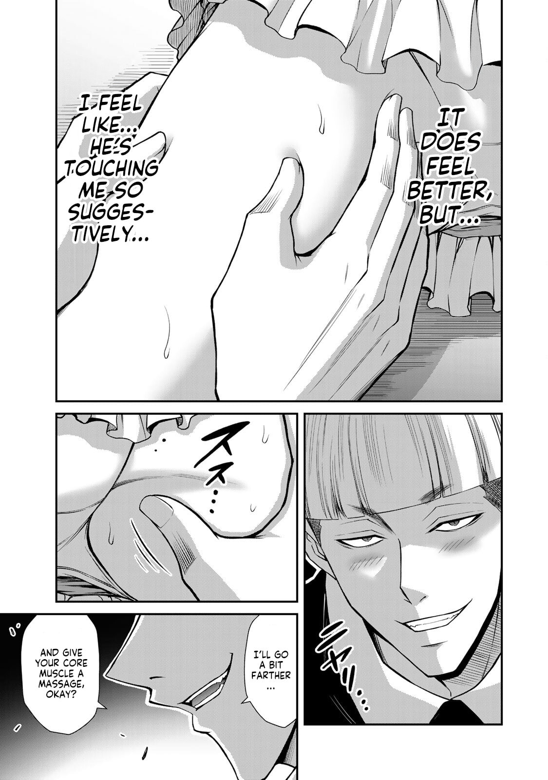Read Guilty Circle chapter 203 image 4 on Lezhin