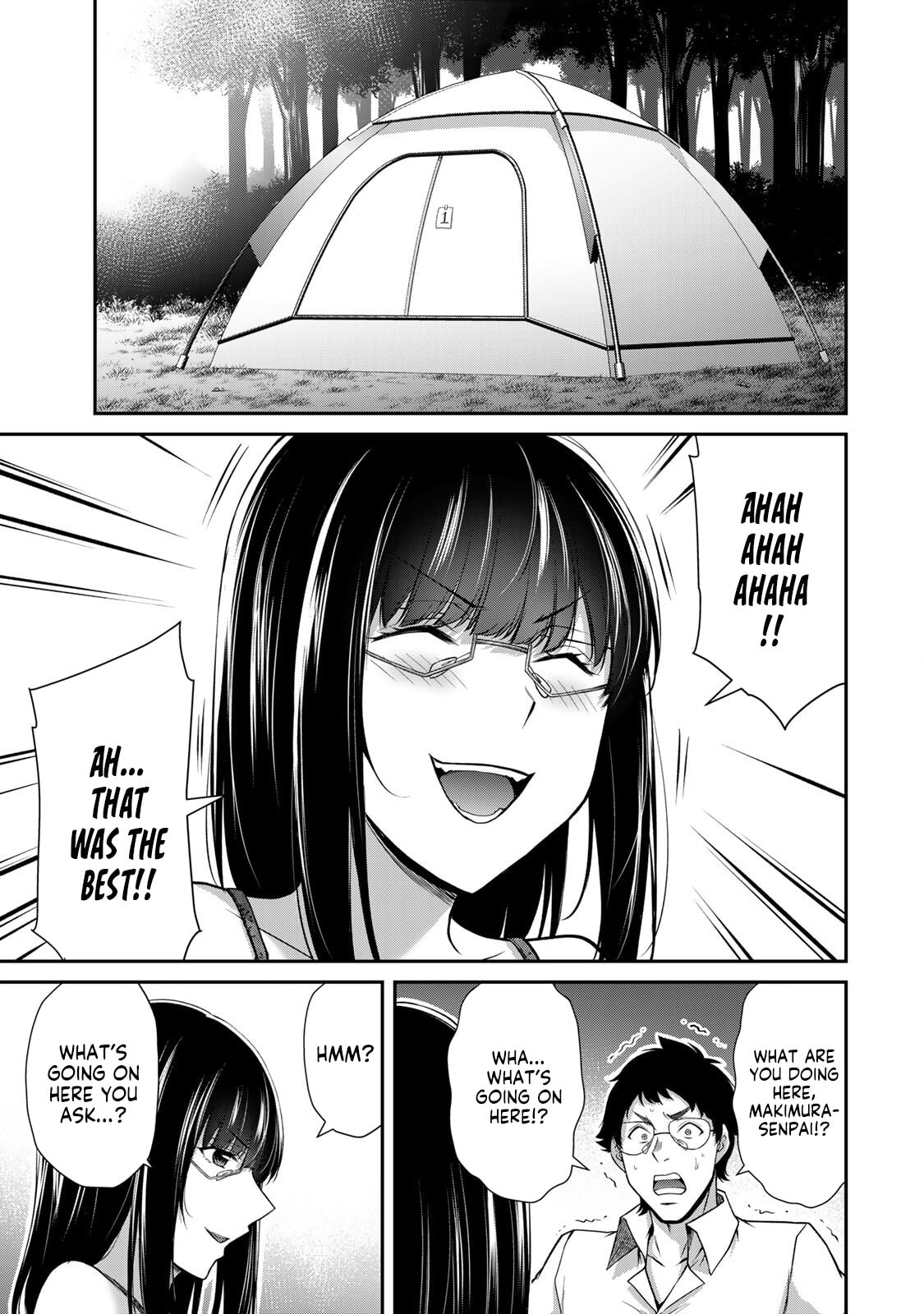 Read Guilty Circle chapter 203 image 6 on Lezhin