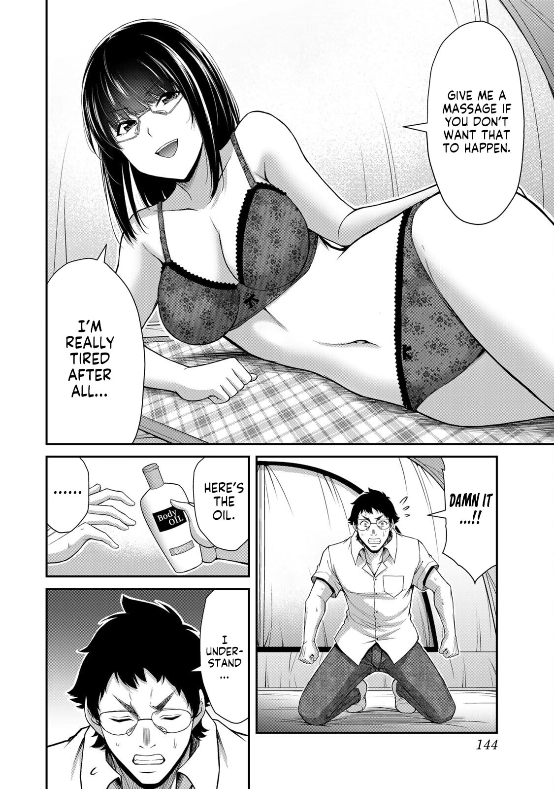Read Guilty Circle chapter 203 image 9 on Lezhin