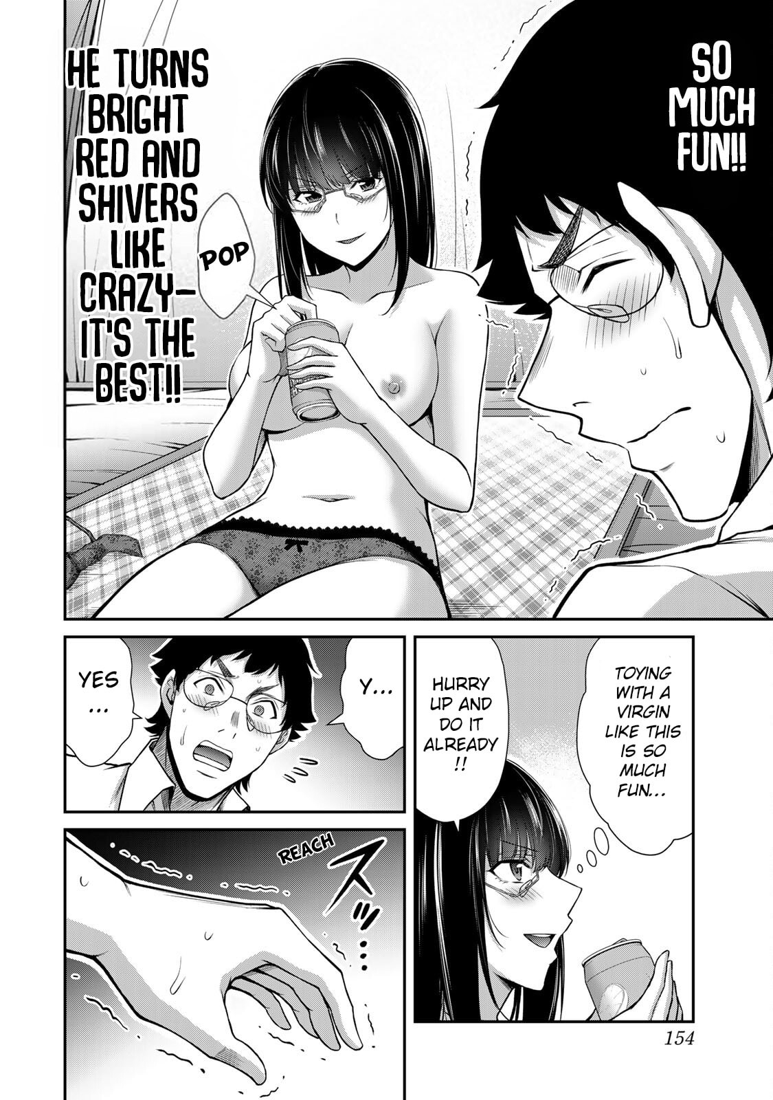Read Guilty Circle chapter 204 image 1 on Lezhin