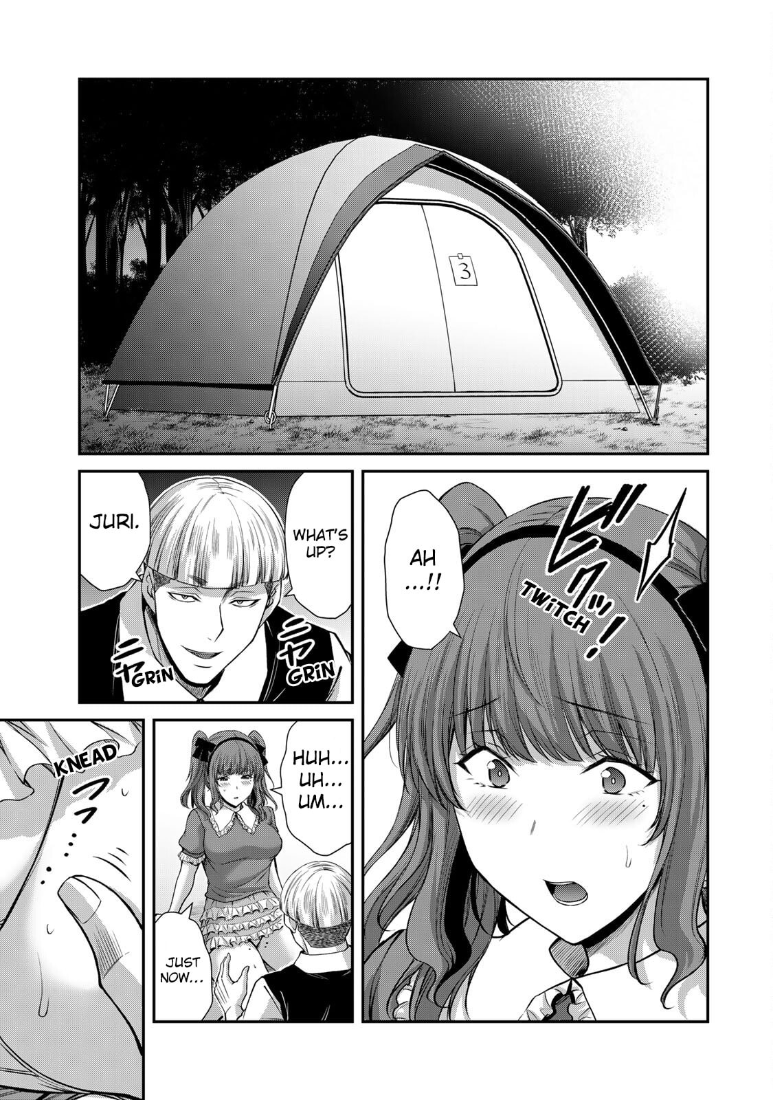 Read Guilty Circle chapter 204 image 10 on Lezhin