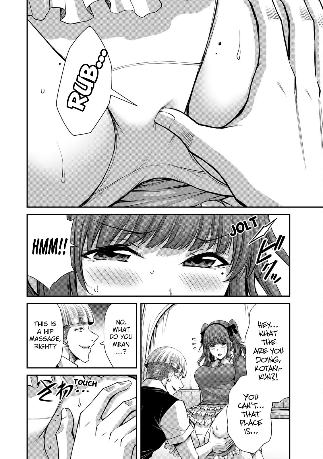 Read Guilty Circle chapter 204 image 11 on Lezhin