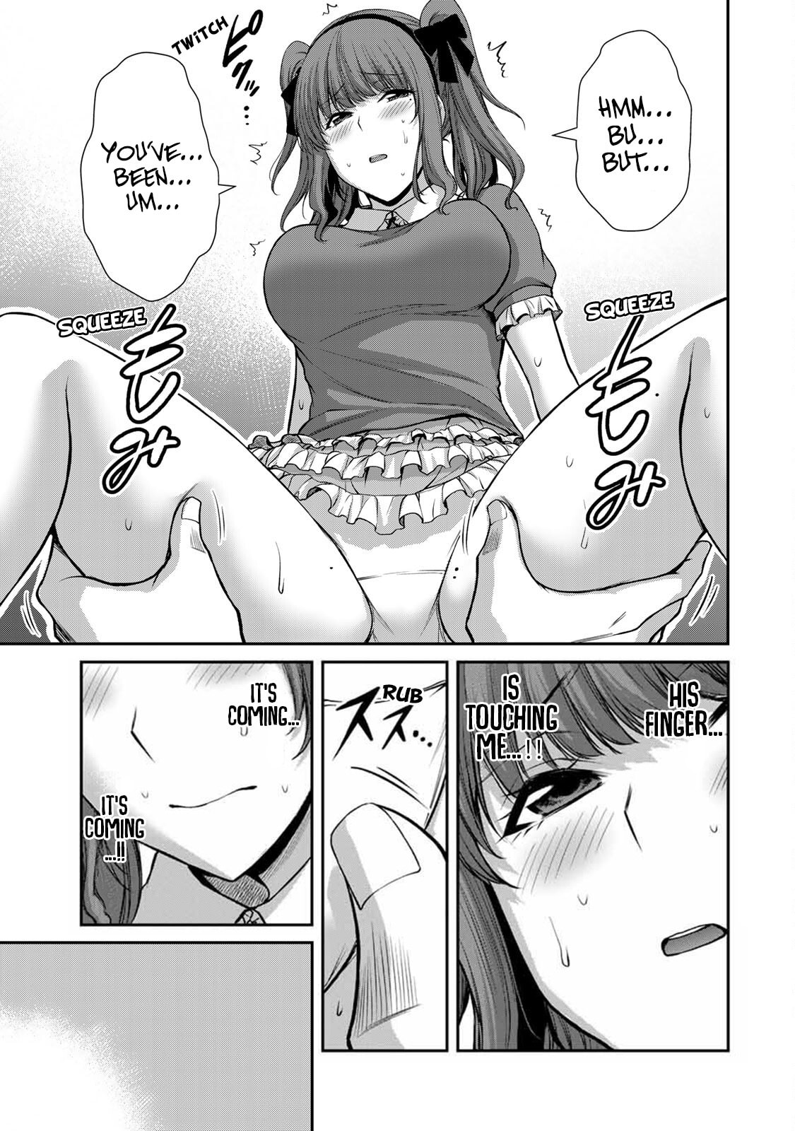 Read Guilty Circle chapter 204 image 12 on Lezhin