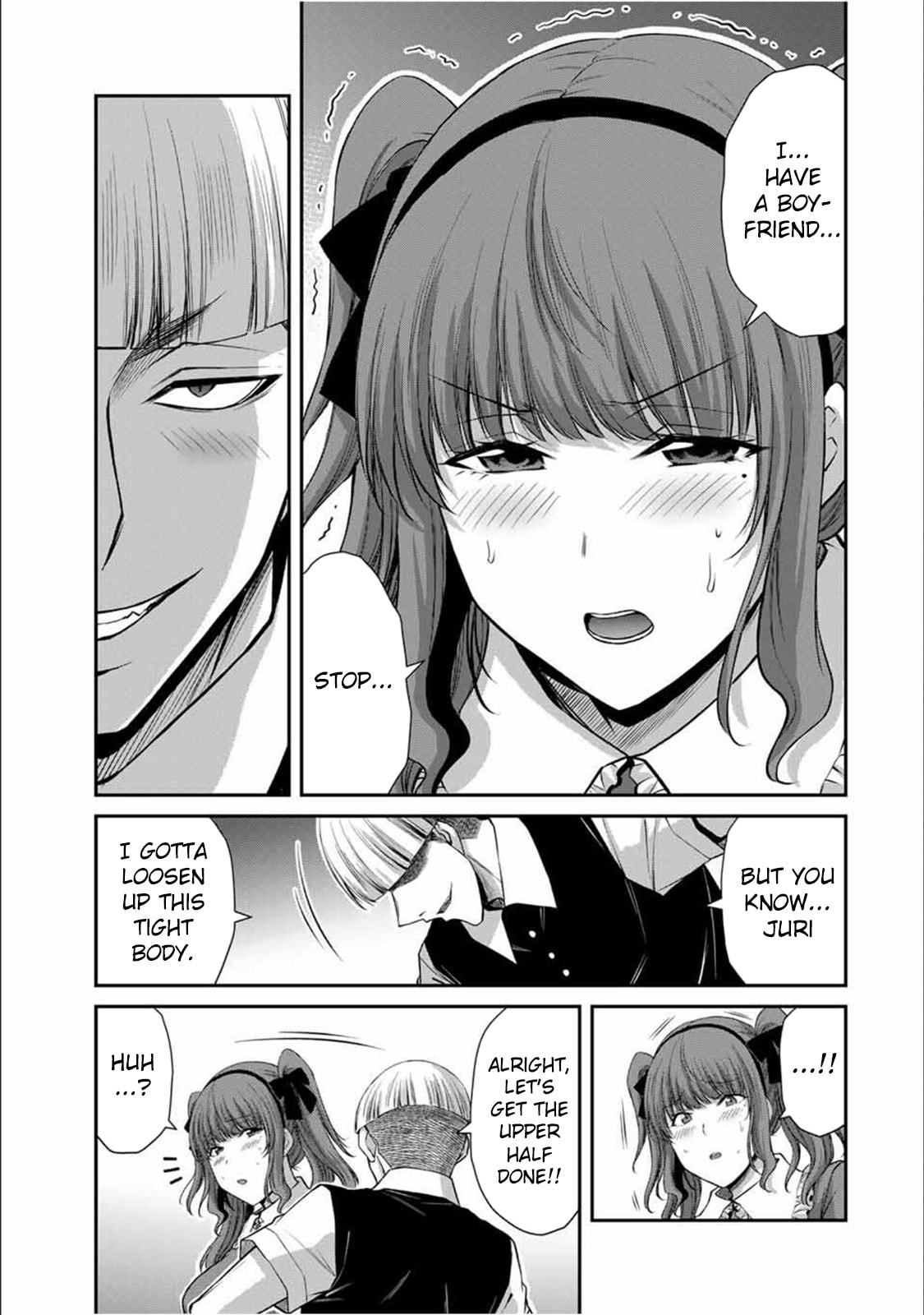 Read Guilty Circle chapter 204 image 14 on Lezhin
