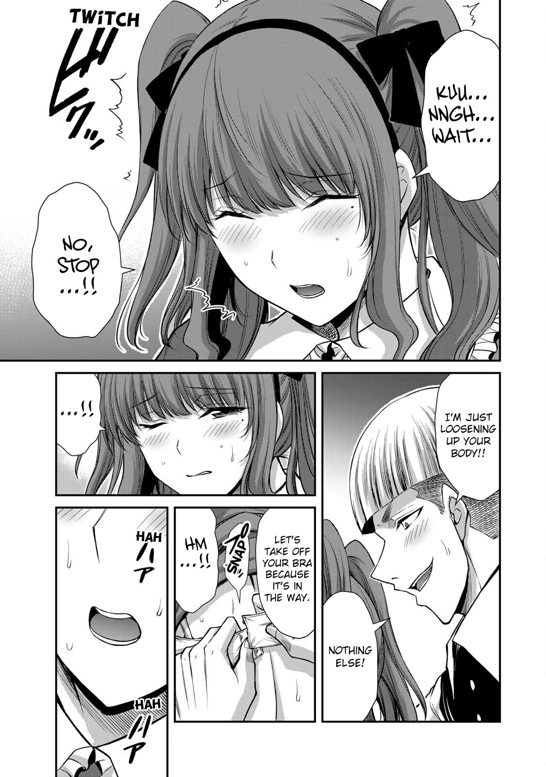 Read Guilty Circle chapter 204 image 16 on Lezhin