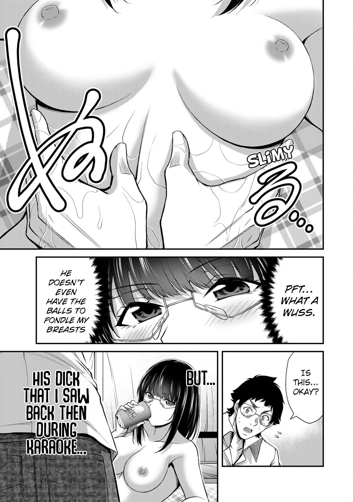 Read Guilty Circle chapter 204 image 2 on Lezhin