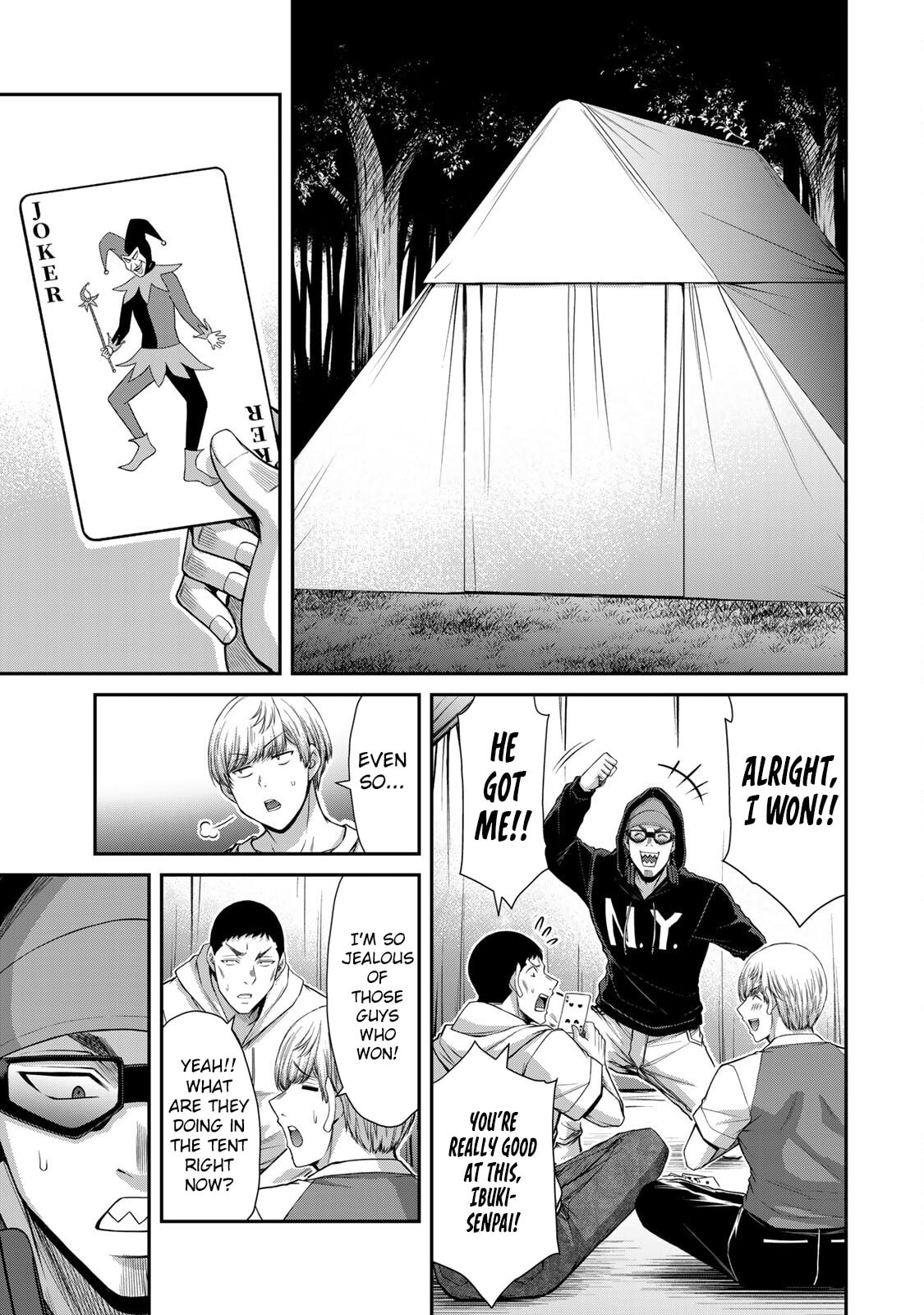 Read Guilty Circle chapter 204 image 6 on Lezhin